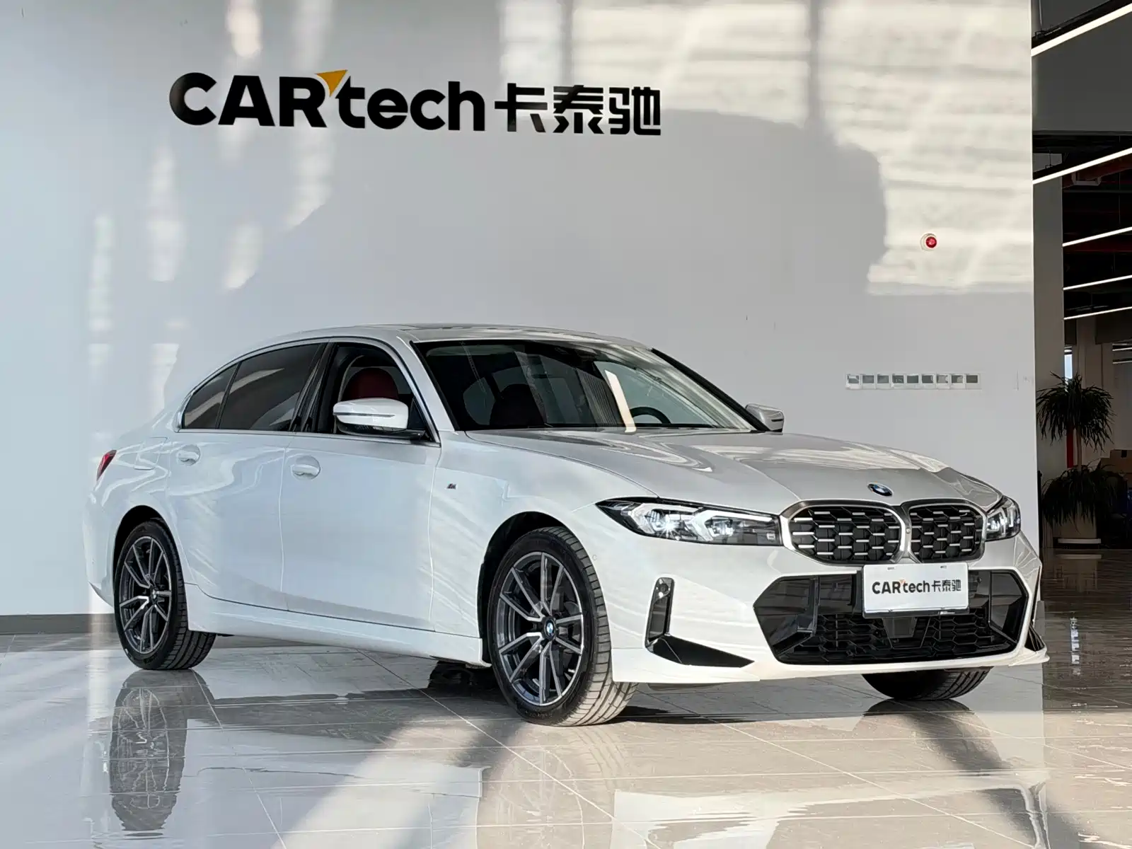 Photo 3 - BMW 3 Series