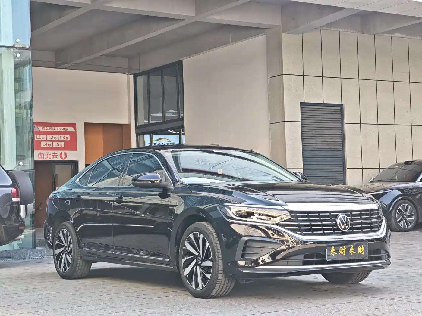 Volkswagen Passat 2025 Outstanding 380TSI Dragon Soaring Edition фото 6