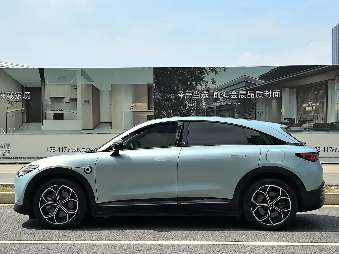 smart #3 2023 2023 Pulse AWD Edition