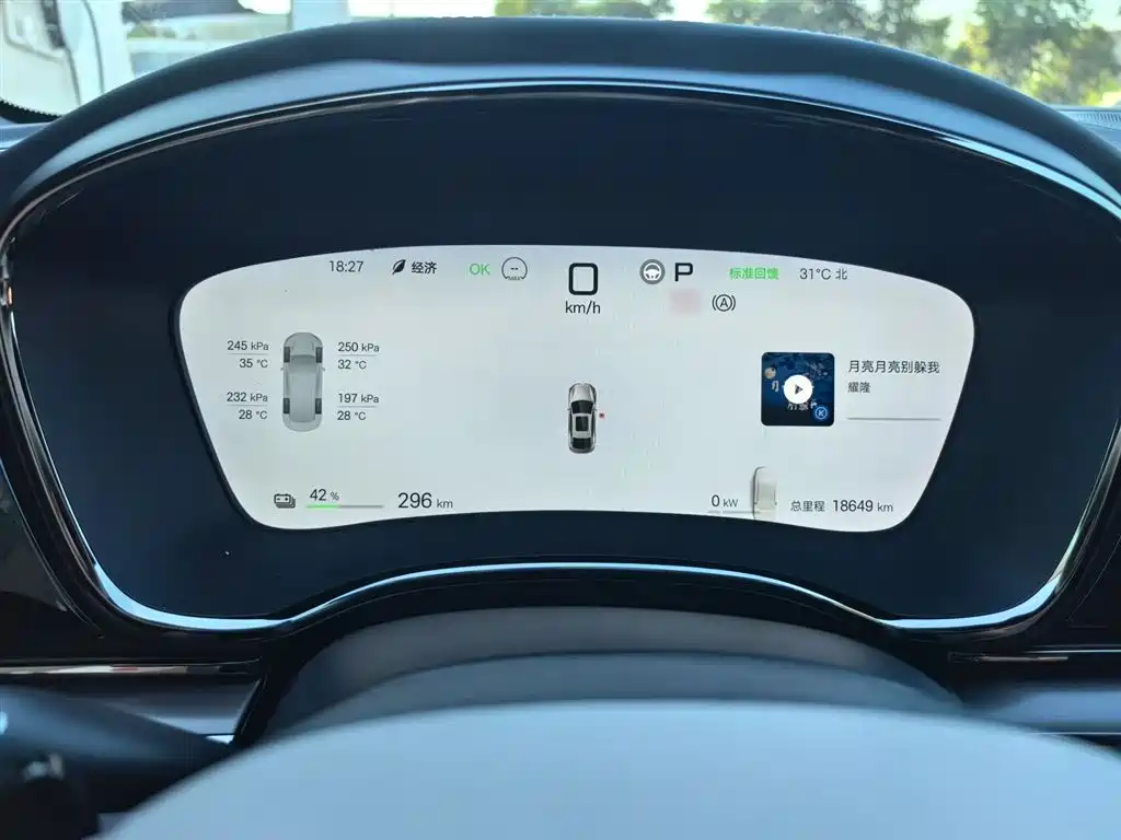 BYD Han 2025 Model EV 701KM LiDAR Smart Driving Version фото 4