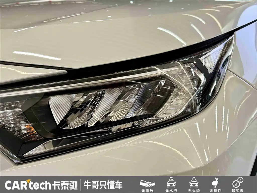 Toyota RAV4 Rongfang 2020 2.0L CVT 2WD Trend Edition фото 16
