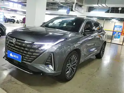 Changan UNI-Z