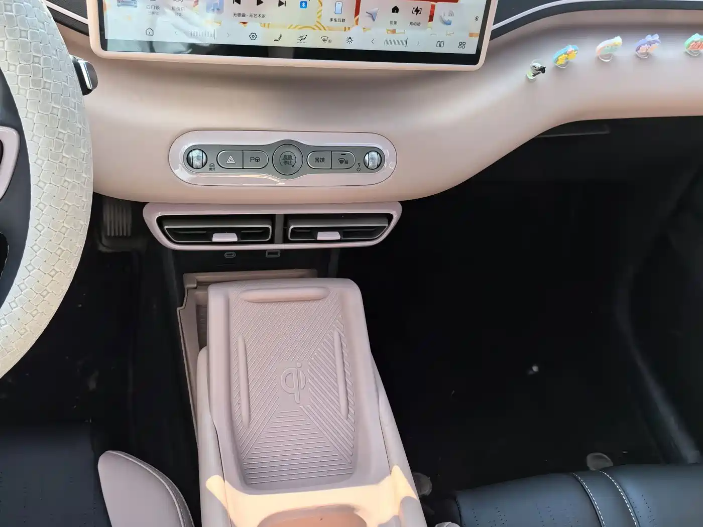 BYD Seagull 2026 2025 Smart Drive Edition 305km Freedom Version