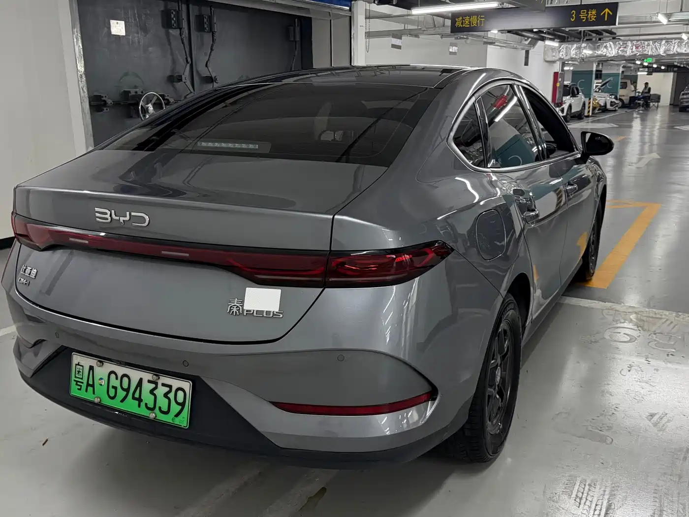 Photo 4 - BYD Qin PLUS