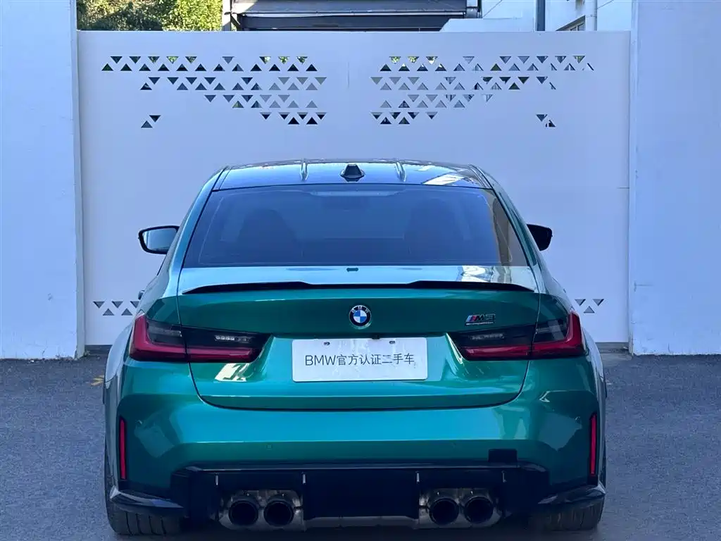 2026 BMW M3