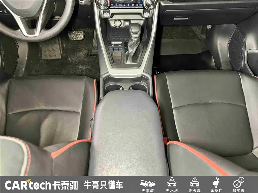 Toyota RAV4 Rongfang 2020 2.0L CVT 2WD Trend Edition фото 21