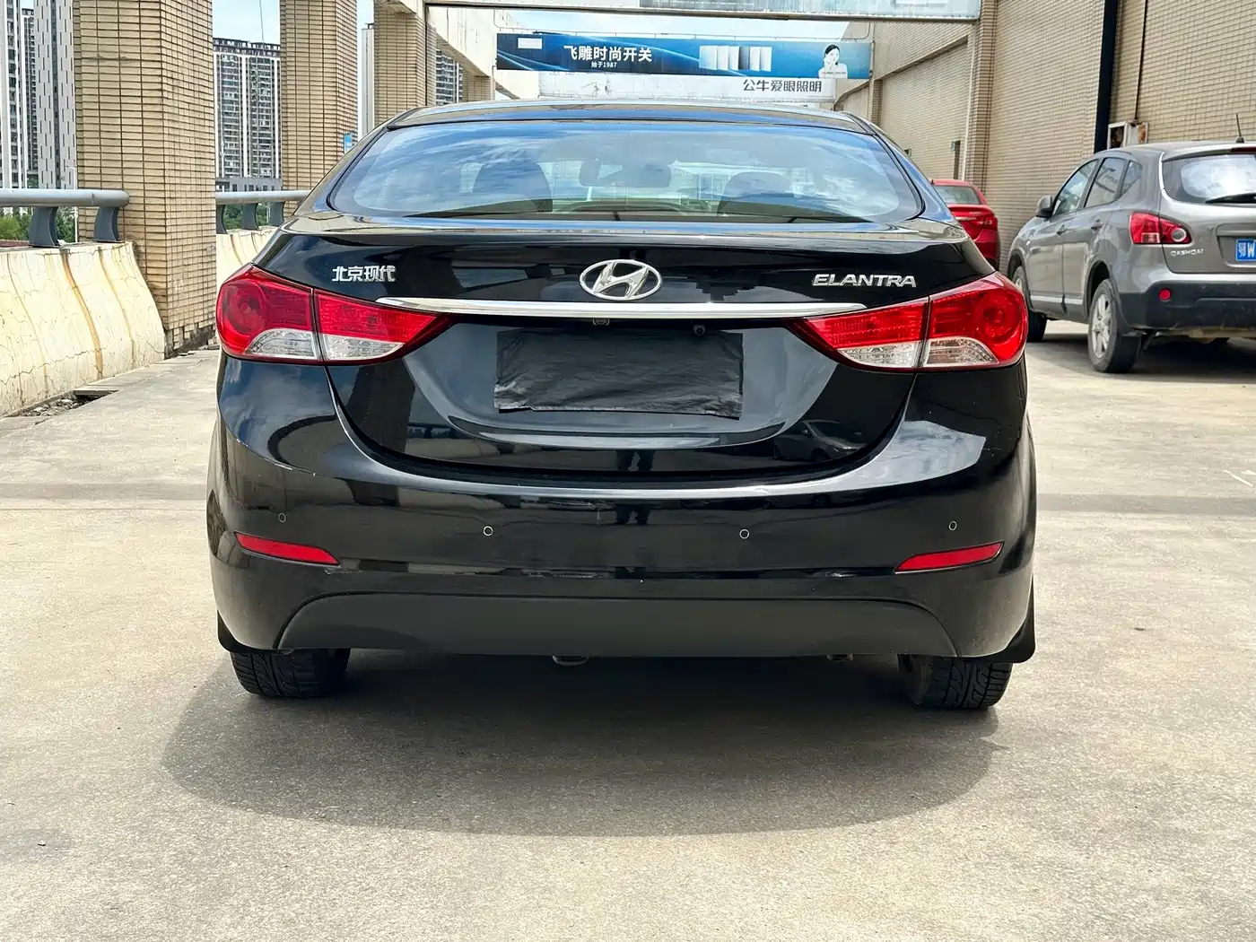 Photo 6 - Hyundai Langdong