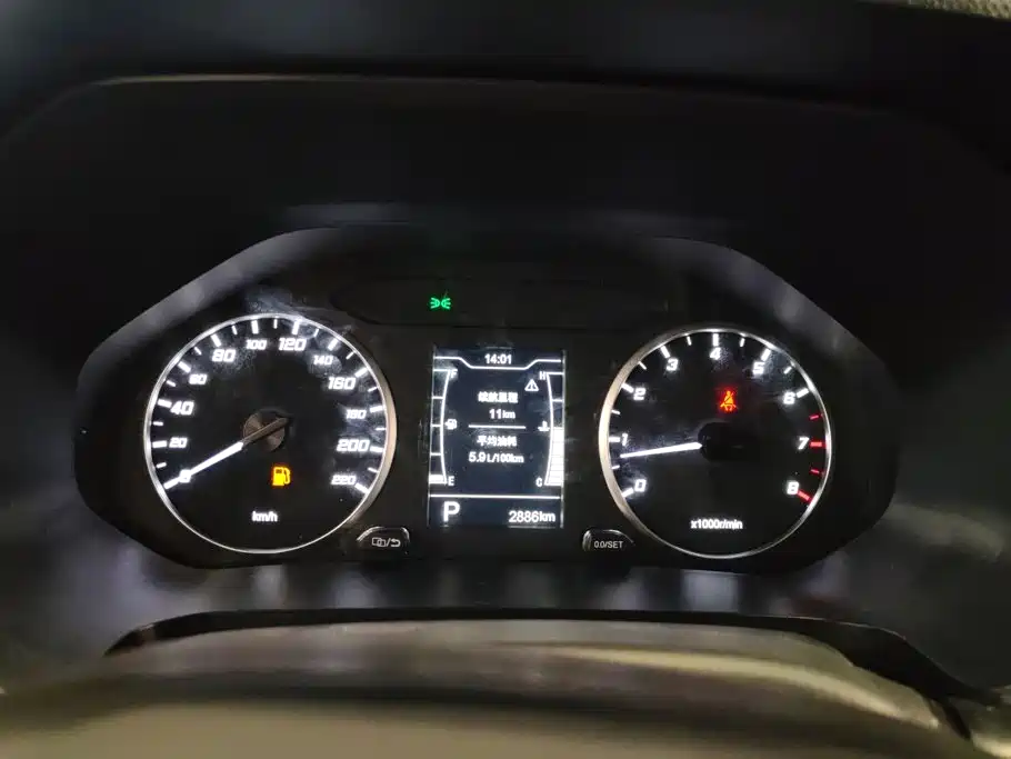 Chery Tiggo 5x 2026 2025 1.5L CVT Excellence Edition