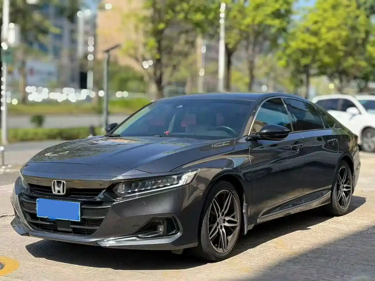 Similar car