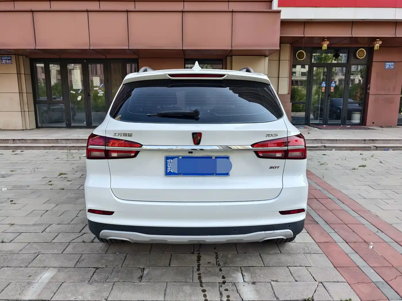 Roewe RX5 2016 2016 20T 2WD Automatic Internet Smart Edition