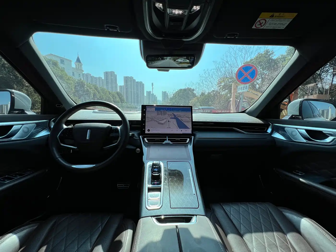 WEI PAI WEI BRAND MOCHA