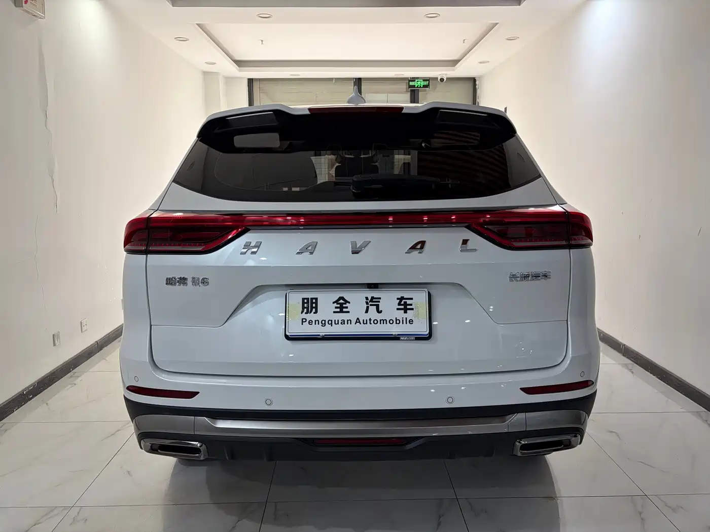 HAVAL H6