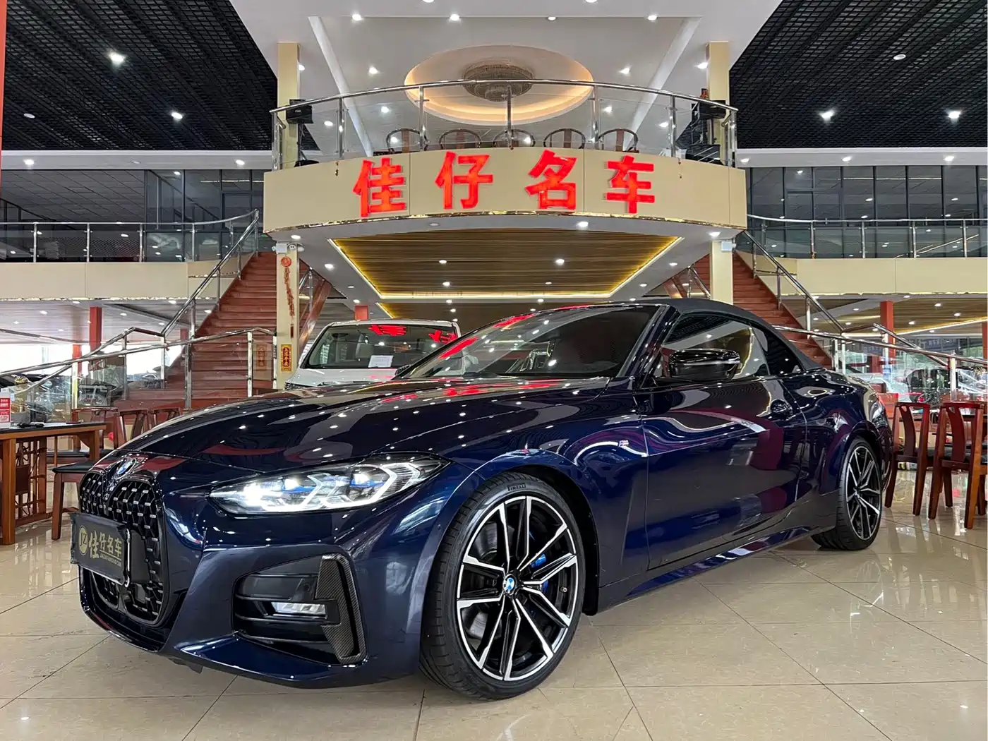 BMW BMW 4 Series 2021 Facelift 430i Convertible M Sport Shadow Edition