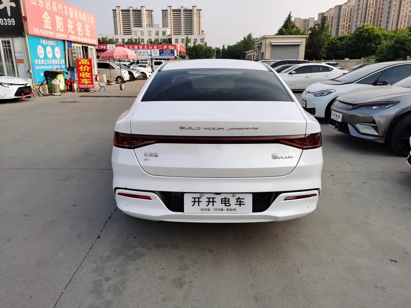 BYD Qin PLUS 2021 EV 500KM Luxury Model фото 8
