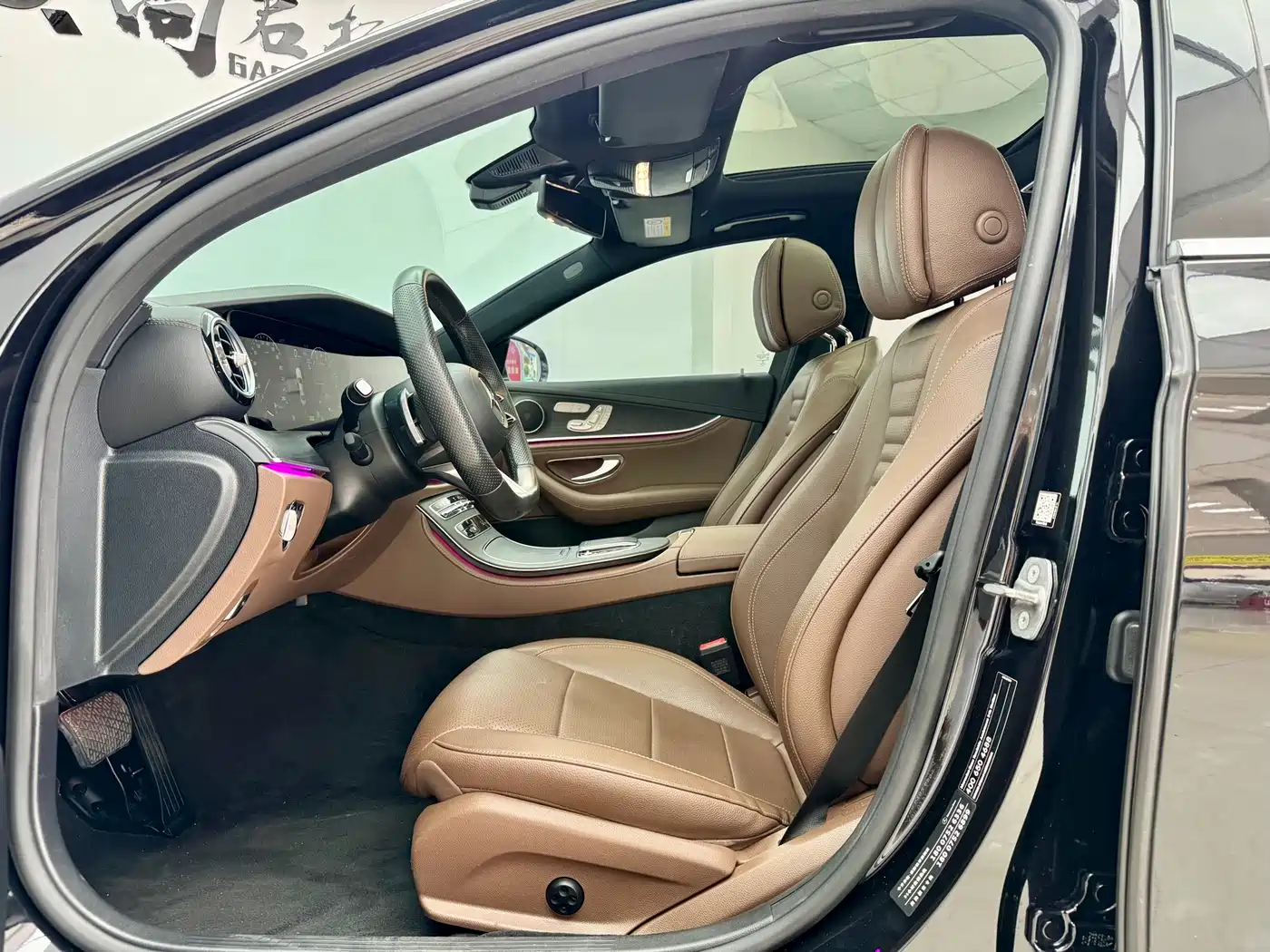 MERCEDES-BENZ E-CLASS NEW ENERGY