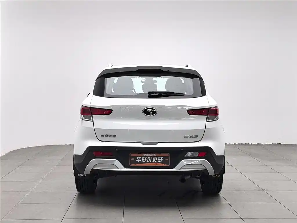 SOUEAST SOUTHEAST DX3