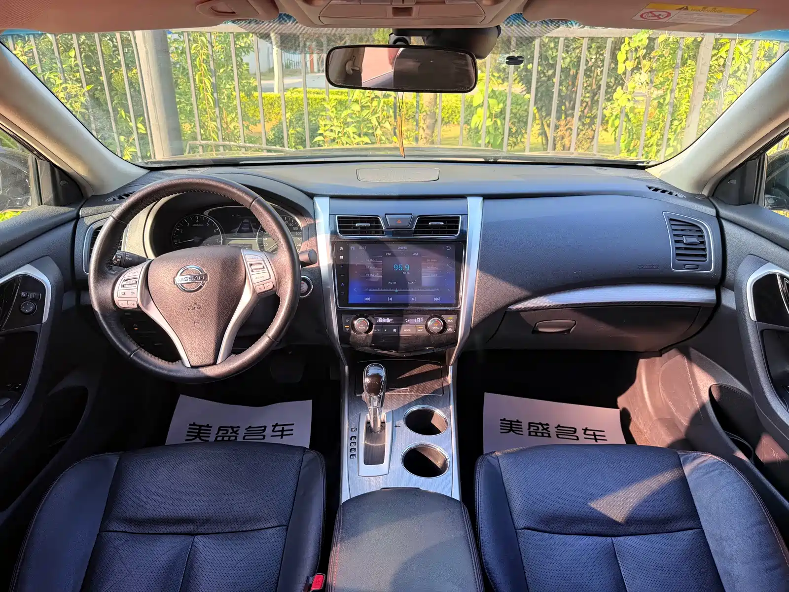 Фото 8 - Nissan Teana