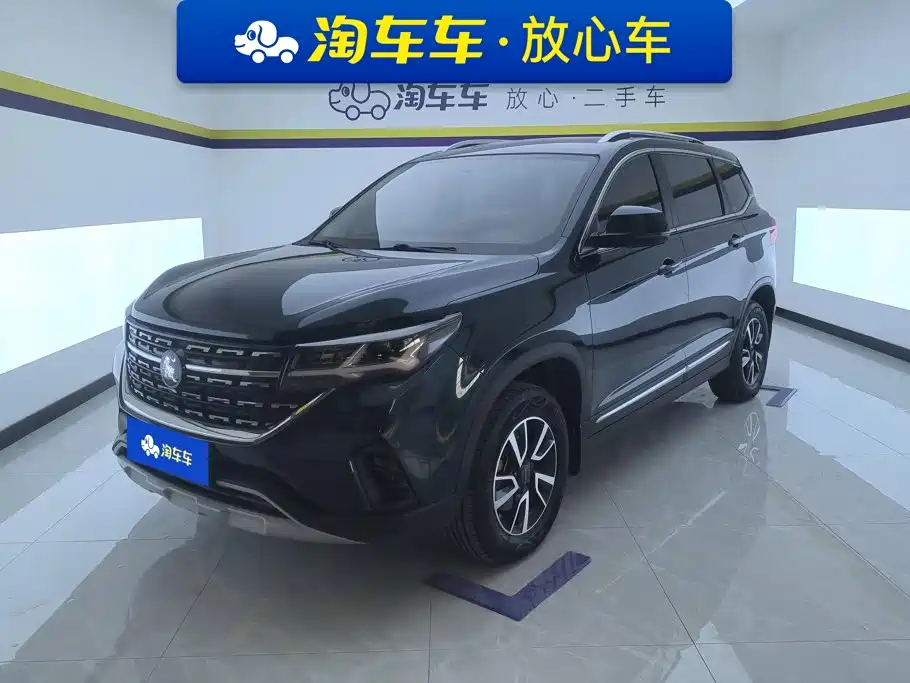 Similar car