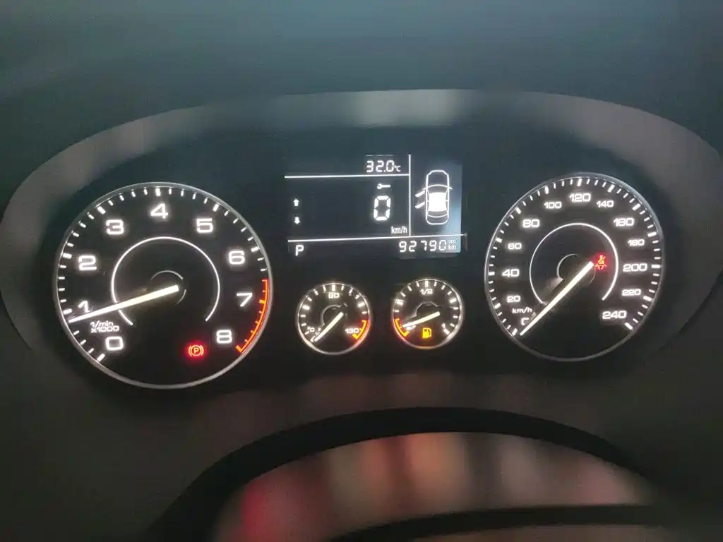 Borgward BX5 2018 2017 Model 20TGDI Automatic 2WD Vanguard Type