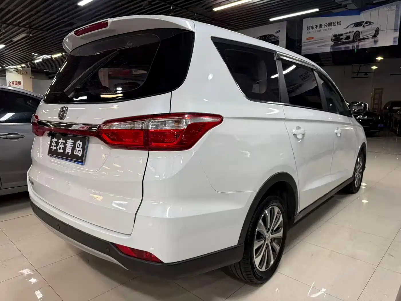 Changan Lingxuan 2017 2017 1.6L Manual Happiness
