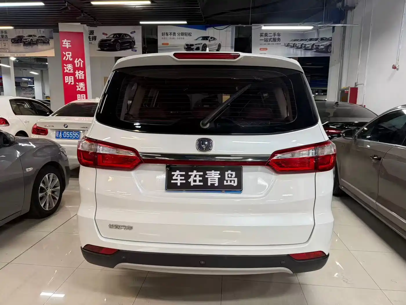 Changan Lingxuan 2017 2017 1.6L Manual Happiness
