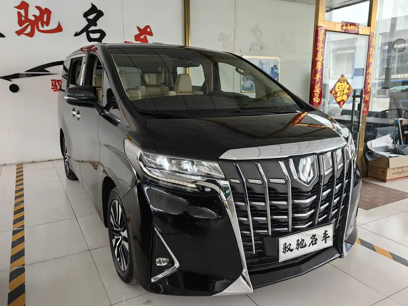 Toyota Alphard 2018 Facelift 3.5L Luxury Edition фото 2