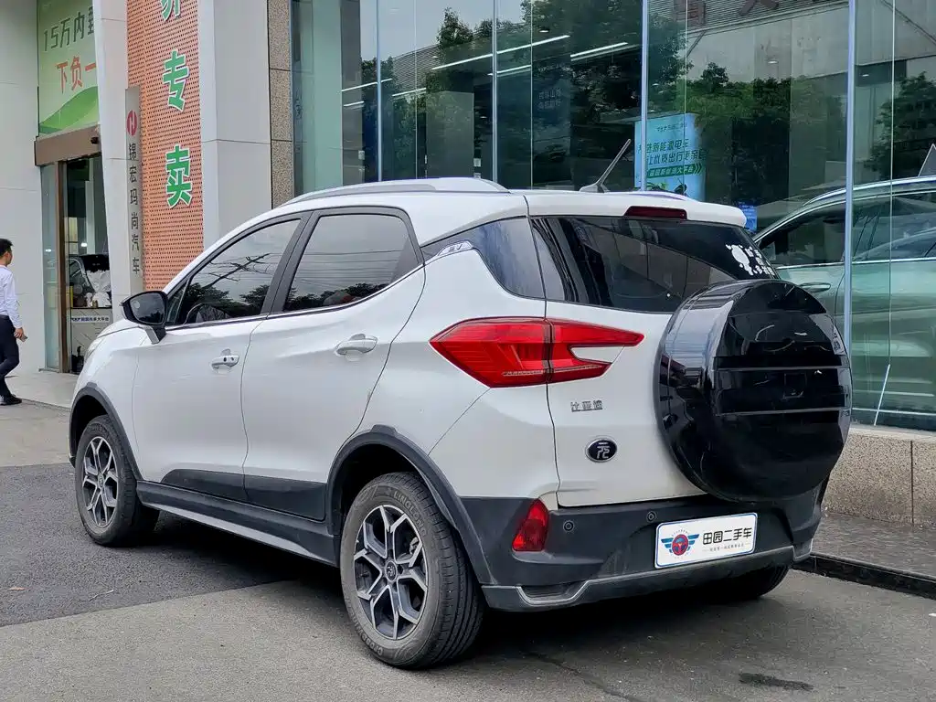 BYD Yuan Pro 2022 2021 401KM Luxury Model