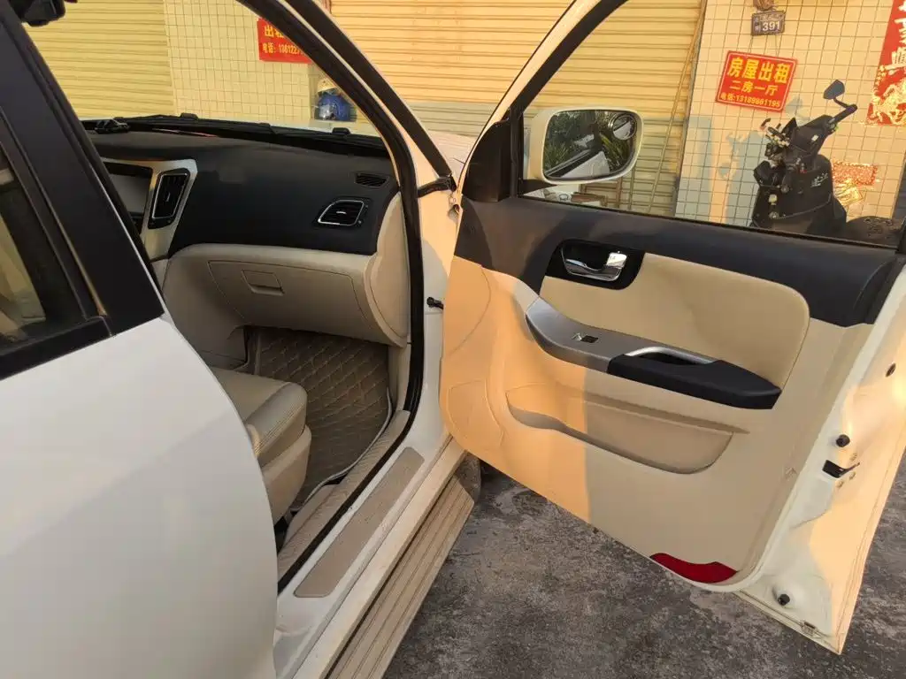 Haima S7 2015 2013 2.0L Automatic Smart Enjoy