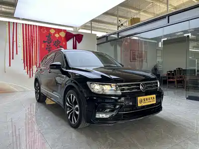 Volkswagen Tiguan L