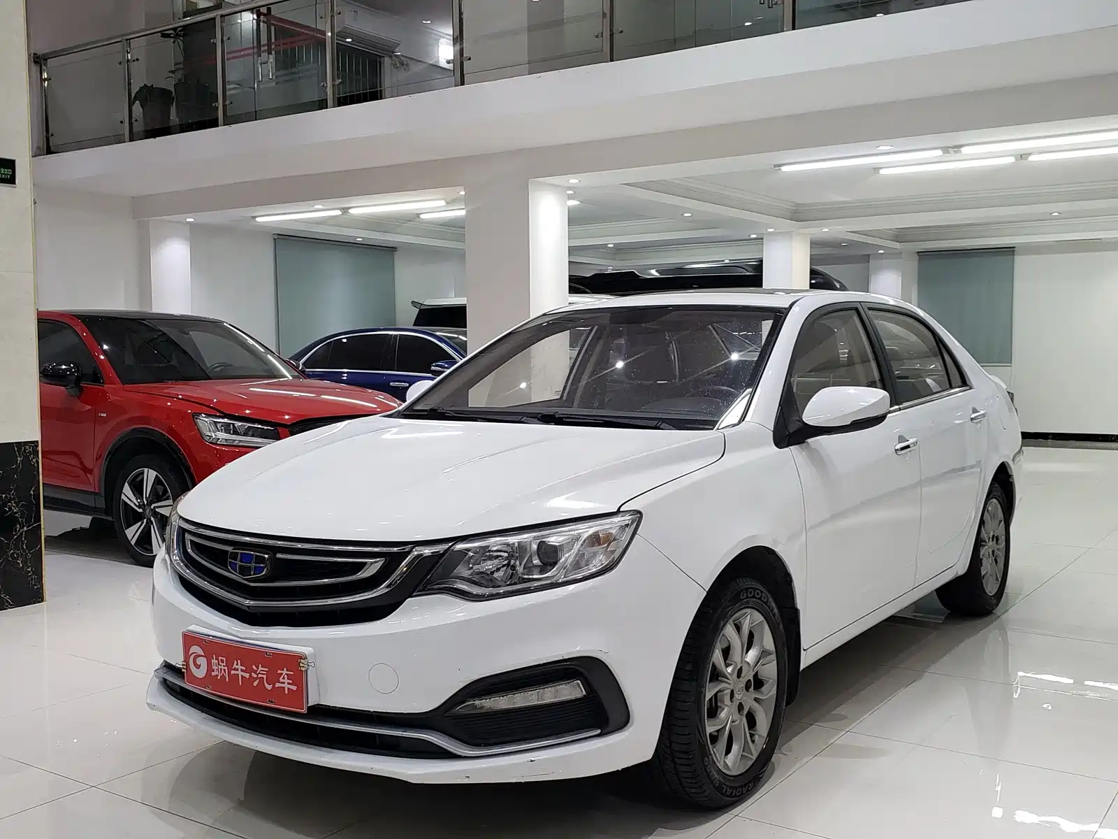 Фото 1 - Geely Vision
