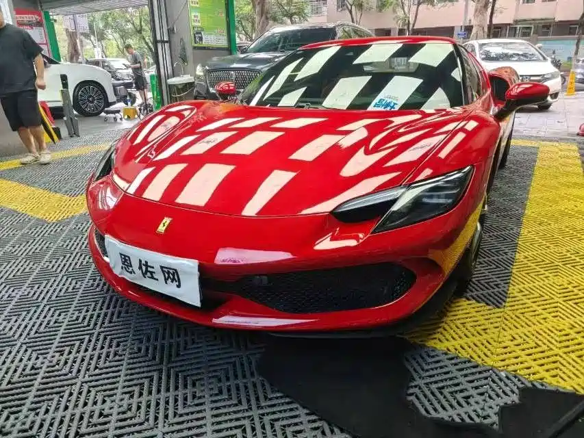 Similar car