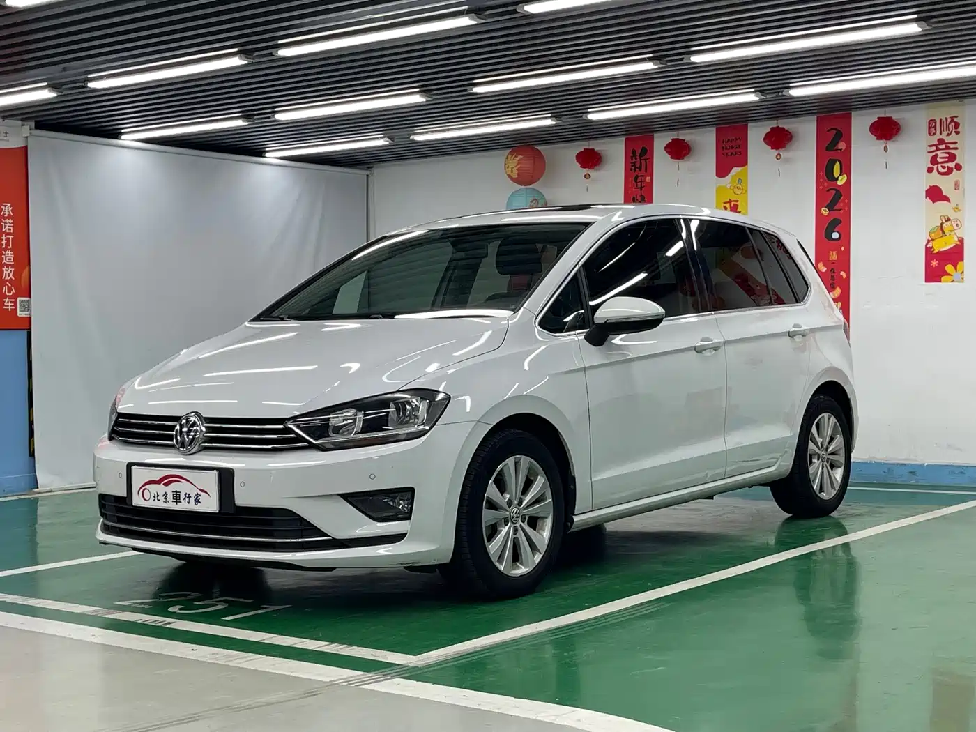 Volkswagen Golf Sportsvan 2016 180TSI Automatic Progressive