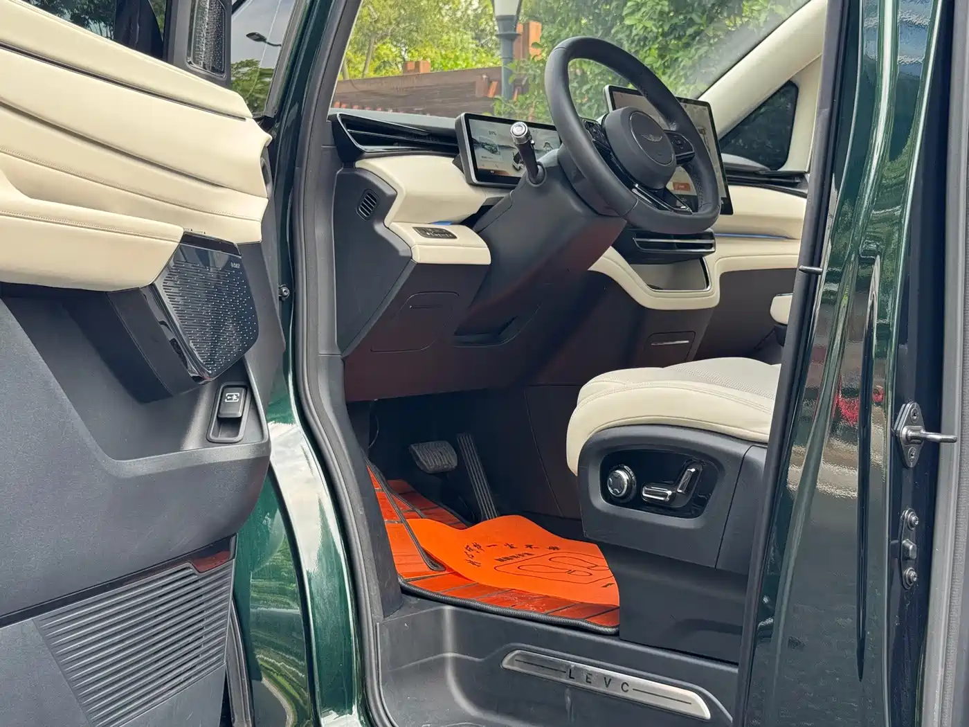Geely Galaxy Yizhen L380 2025 2025 Model 805km Flagship Edition AWD