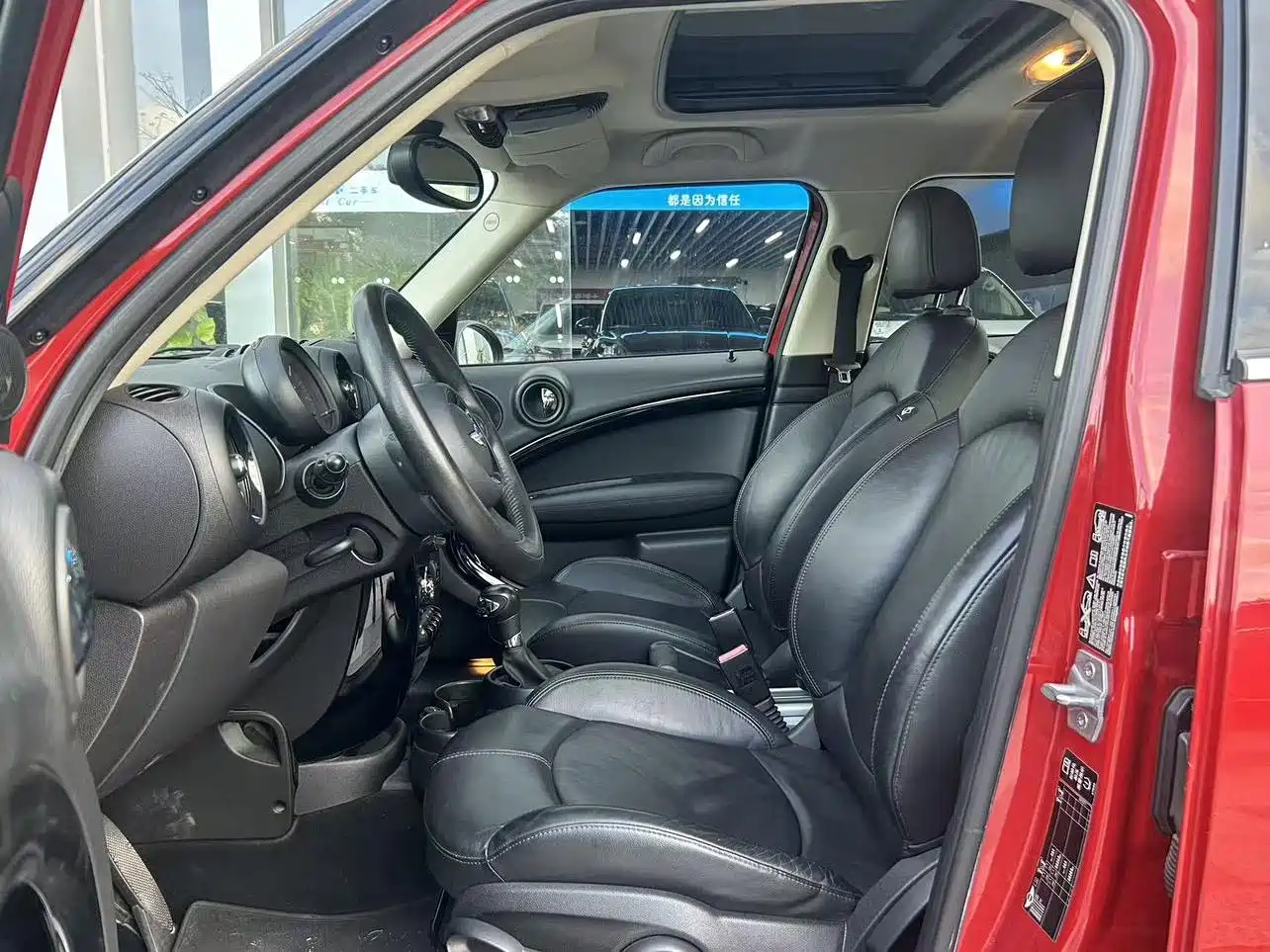 Фото 6 - MINI COUNTRYMAN