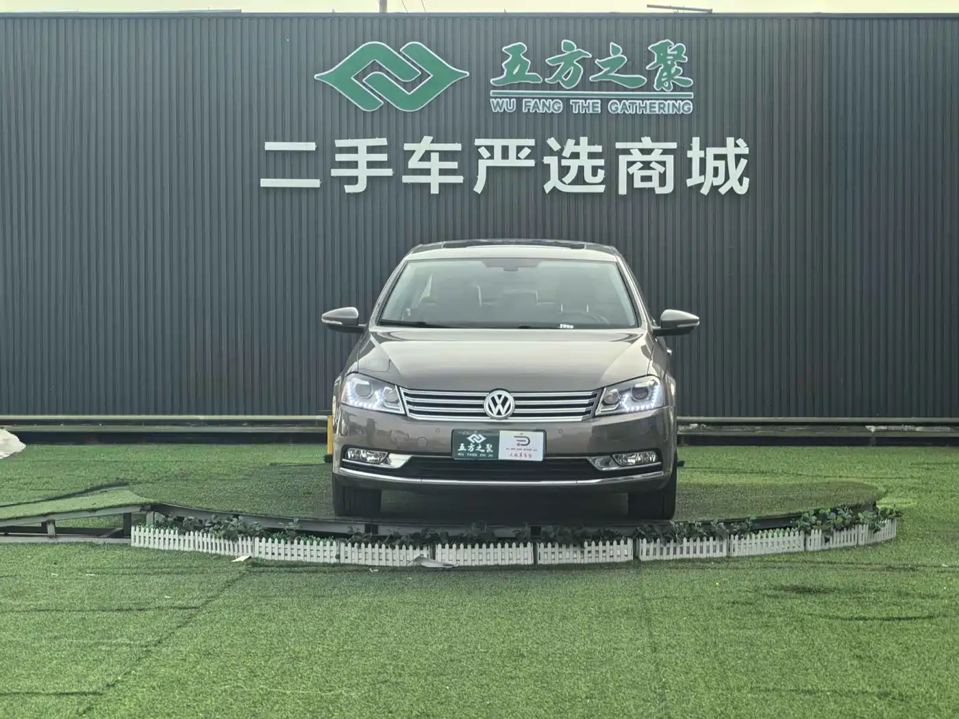 Volkswagen Magotan 2012 1.8TSI Premium фото 2