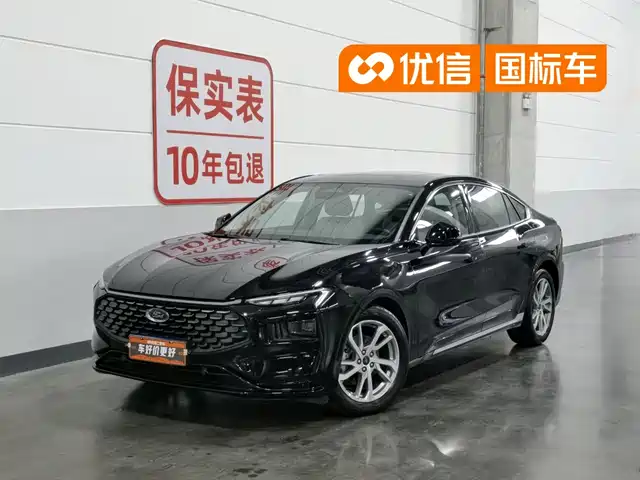 Ford Mondeo 2023