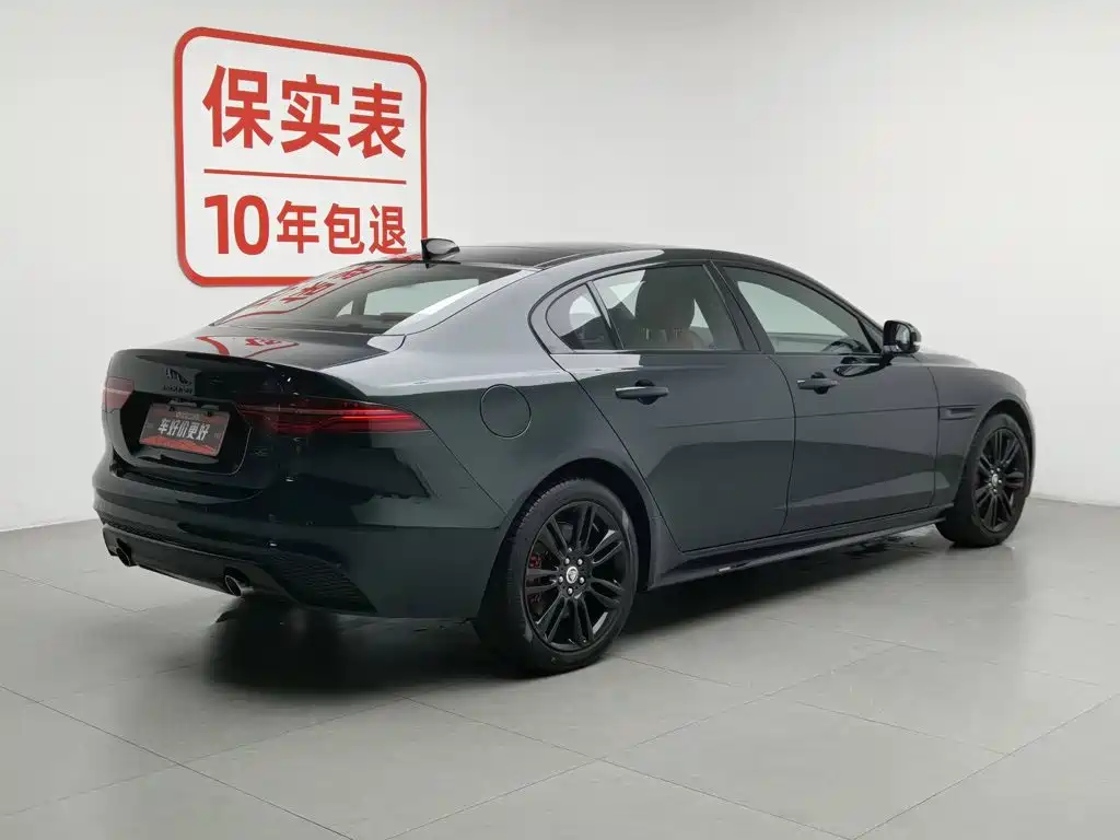 Jaguar XEL 2025 2025 2.0T 250PS R-DYNAMIC 90th Anniversary Edition