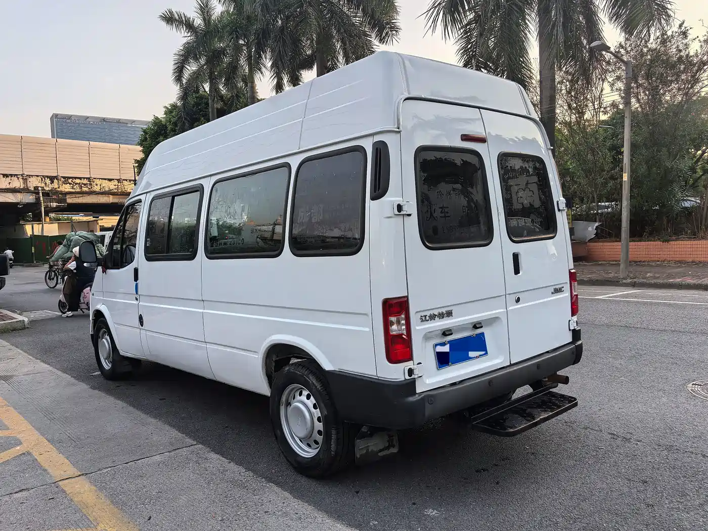 2022 Jiangling Tesun