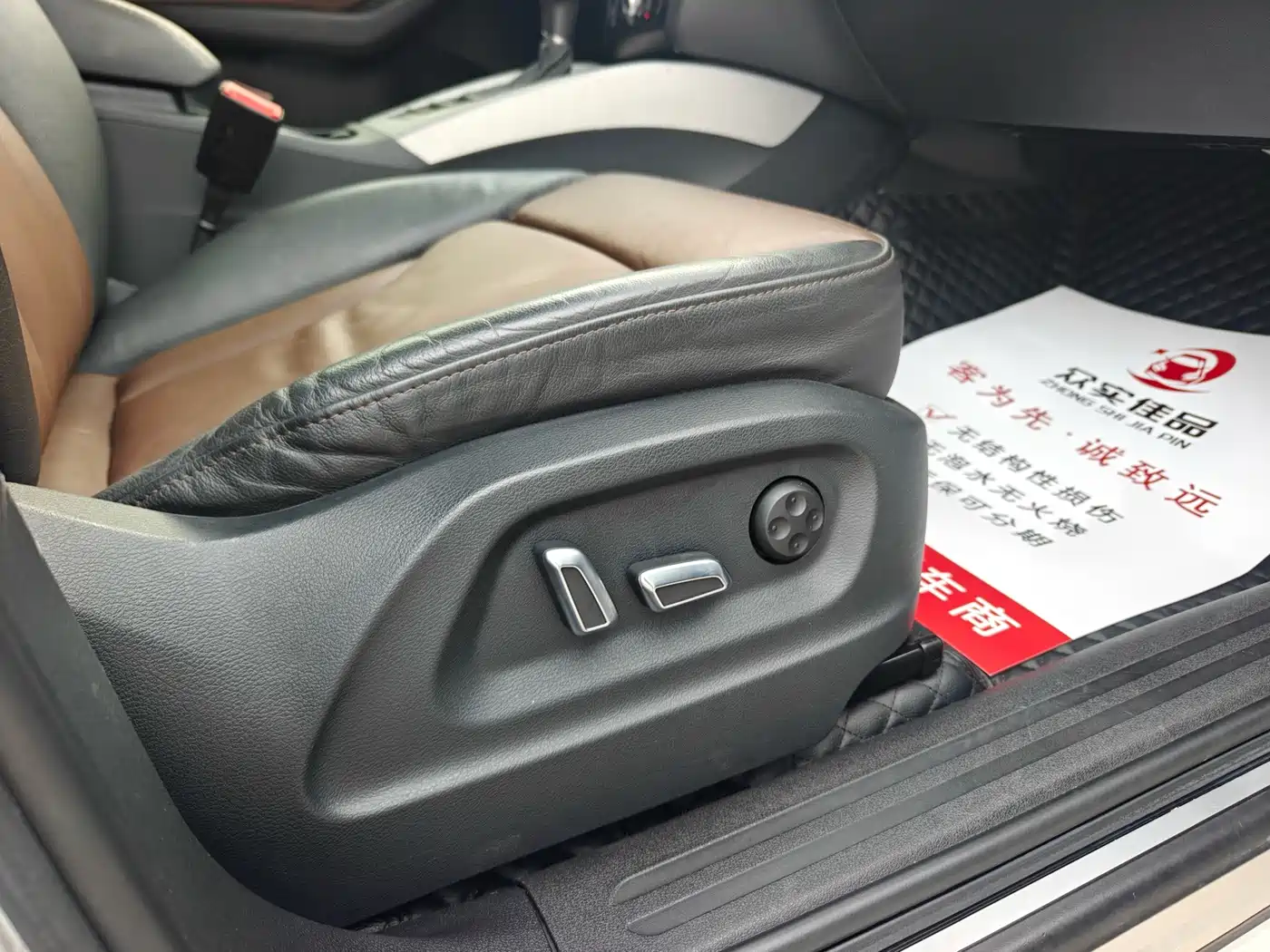 Audi Q5 2018 2017 Plus 40 TFSI Progressive