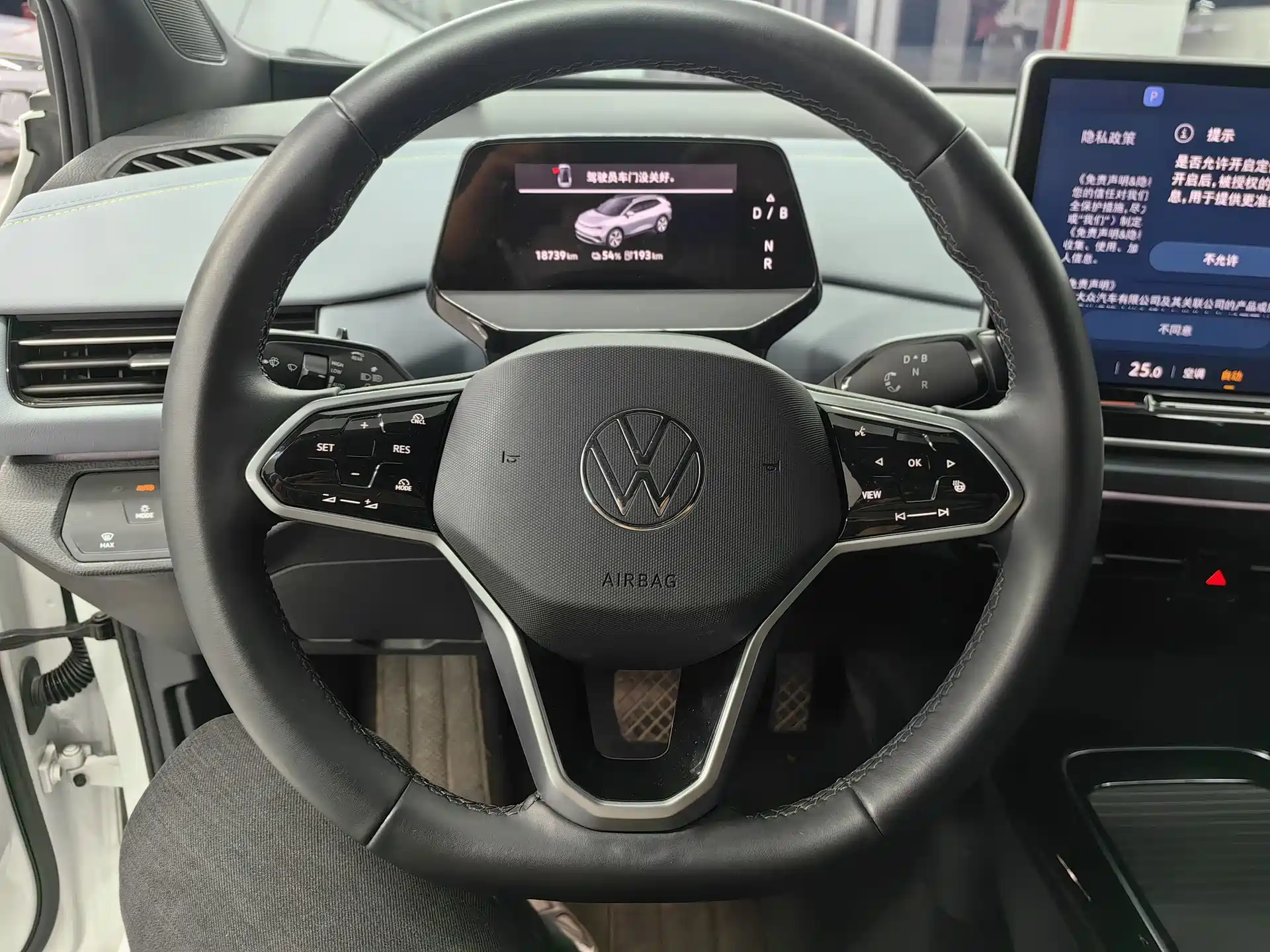Фото 12 - Volkswagen ID.4 X