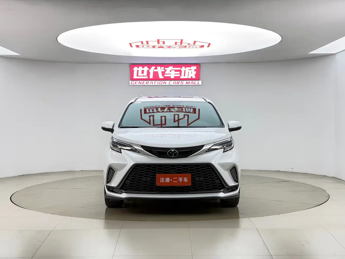 Toyota Granvia 2024 2.5L Hybrid Premium PLUS 4WD Edition фото 2