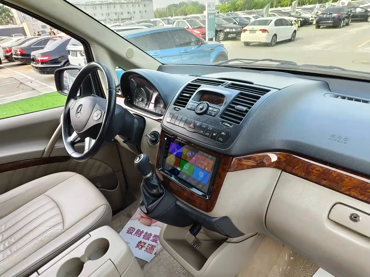 Mercedes-Benz Viano 2013 3.5L Haochi Edition фото 16