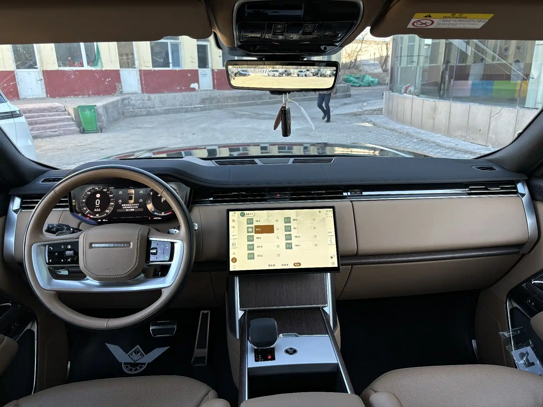 Фото 16 - Land Rover Range Rover