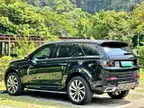 صورة 11 - Land Rover Discovery Sport PHEV