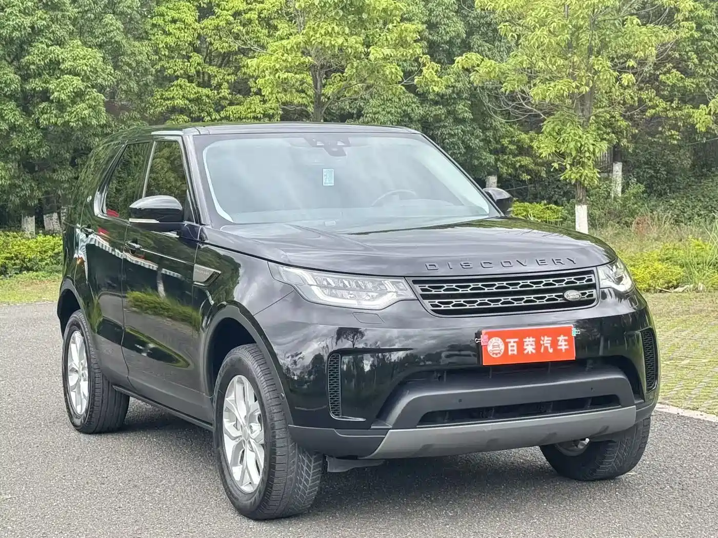 Land Rover Discovery 2020 3.0 SC V6 SE фото 2