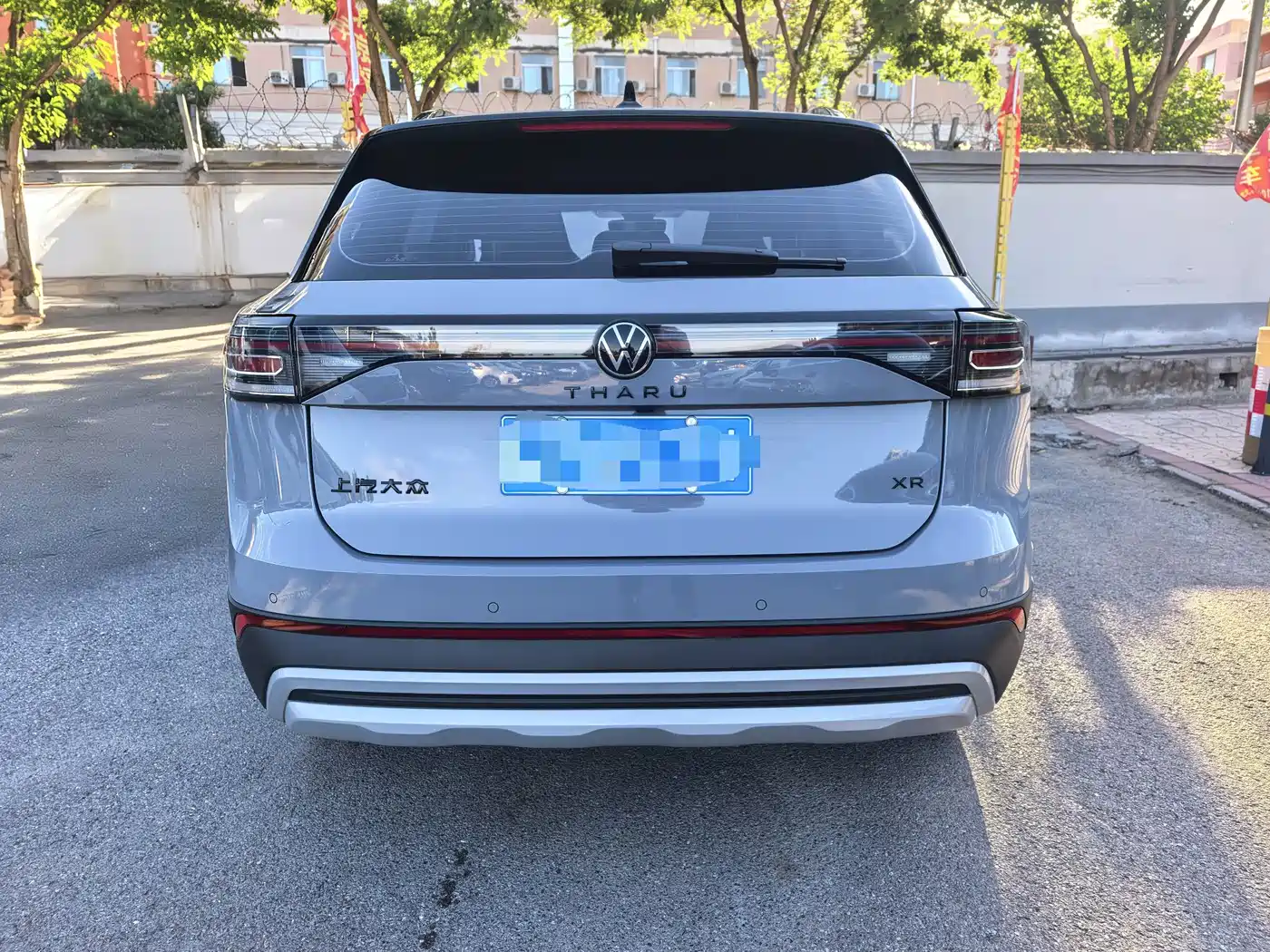 Volkswagen Tharu 2025 New Edge 300TSI Enjoyment Edition фото 14
