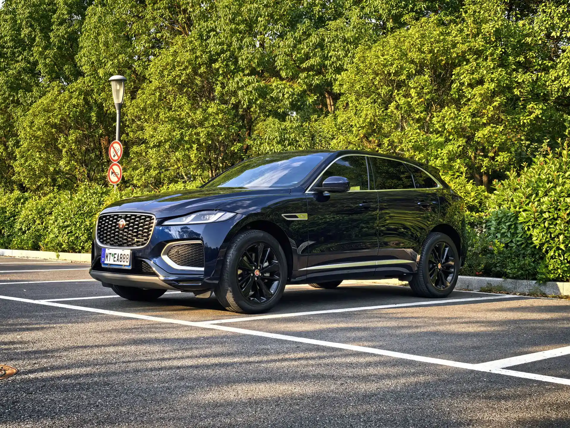 Photo 1 - Jaguar F-PACE