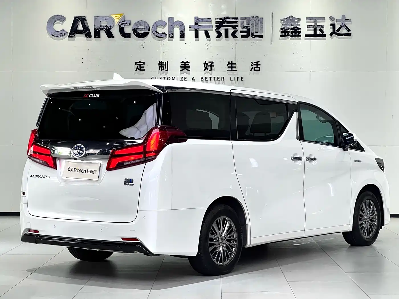 Toyota Alphard 2021 Hybrid 2.5L Luxury фото 7