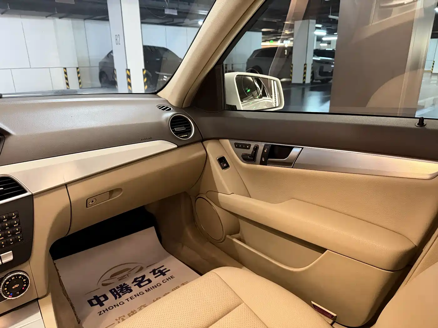 Mercedes-Benz C-Class (Import) 2011 C 200 Fashion Wagon Edition фото 10