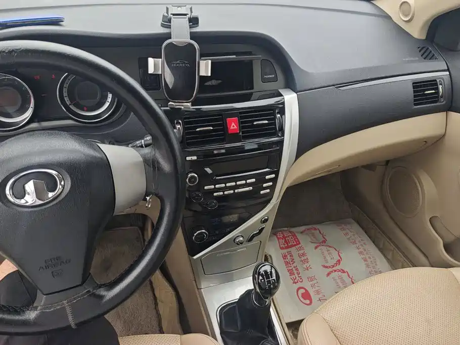 Great Wall C30 2013 2013 1.5L Manual Luxury